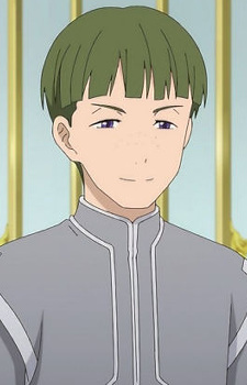 Постер персонажа Арно