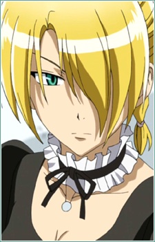 Постер персонажа Хильдегарда