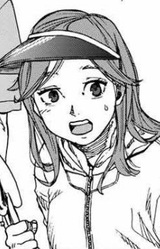 Миссис Урума