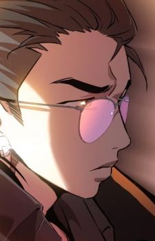 Постер персонажа Догон