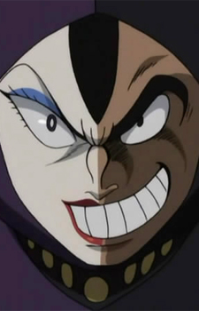 Постер персонажа Барон Асюра