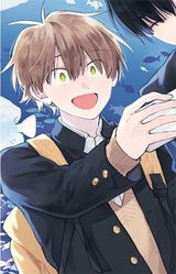 Какэру Асия