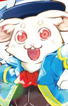 Постер персонажа Эмуль