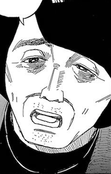 Постер персонажа Азиз