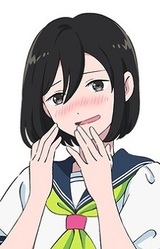 Нацуми Ниси