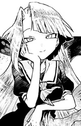 Кими Мидзухара