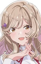 Адзисай Сэна