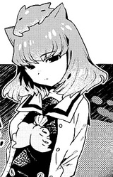 Ёнэко Митида