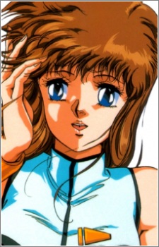 Постер персонажа Алиса Миа