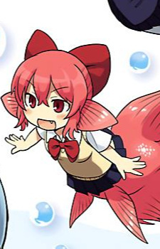 Тона Судзуки