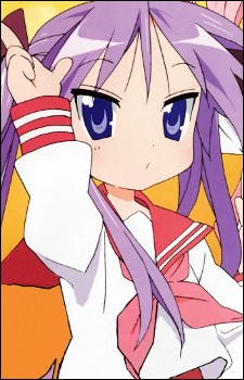 Постер персонажа Кагами Хираги