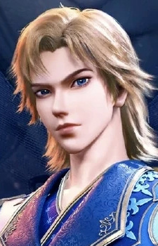 Постер персонажа Няньбин Жун