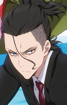 Постер персонажа Рэй Сува