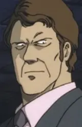Дик