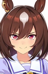 Сириус Симболи