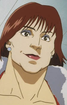 Постер персонажа Эрика