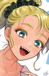 Котоко Идзити