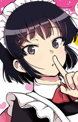 Мэика Кудзё