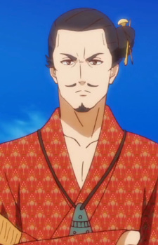 Постер персонажа Сатто-о