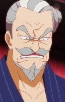 Постер персонажа Daijin