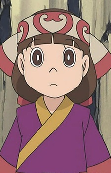 Кун