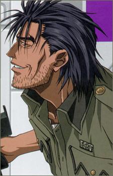 Постер персонажа Гаурон