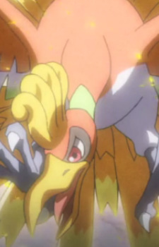 Постер персонажа Хоо