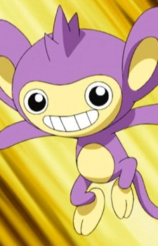 Постер персонажа Эйпам