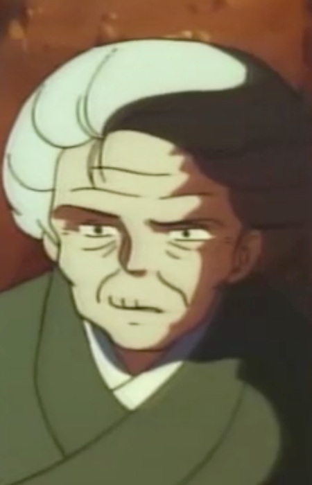 Постер персонажа Сава Каннаги