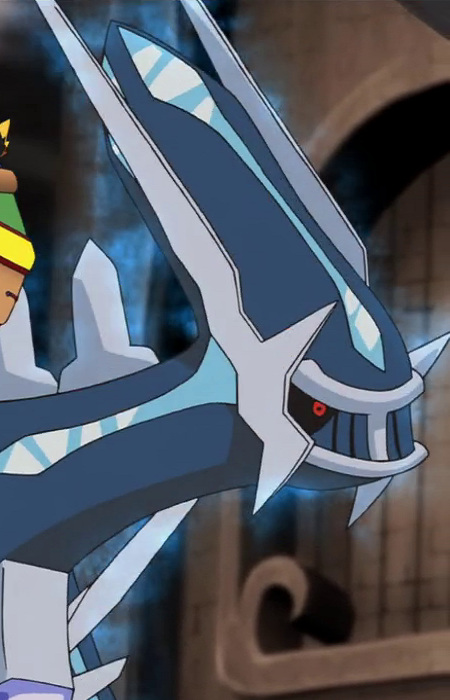 Постер персонажа Диалга