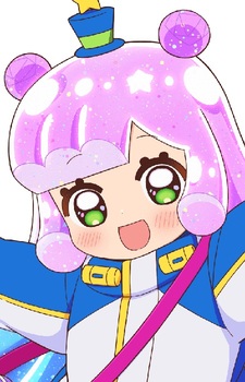 Пуниру