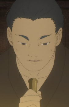 Постер персонажа Акари