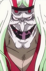 Хигураси Куродзуми