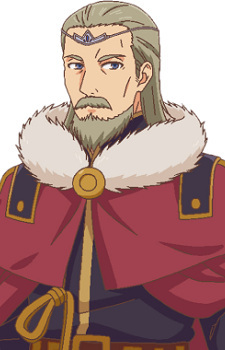 Король Дестинии