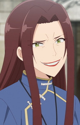 Лавиньер