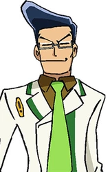 Фарго Касумигасэки