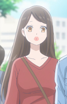 Постер персонажа Эри