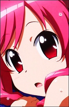 Постер персонажа Мика Кудзиин