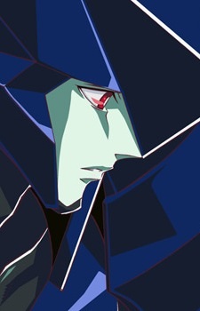 Постер персонажа Мелан Блю