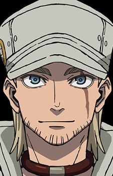 Грис Рубион