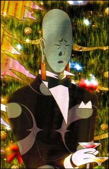 Постер персонажа Али