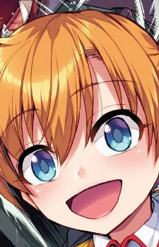 Сироми Рабука Траф