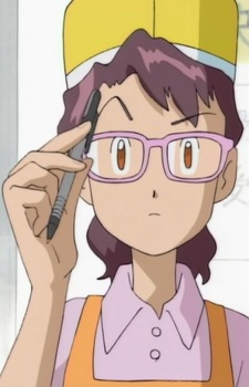 Госпожа Иноуэ