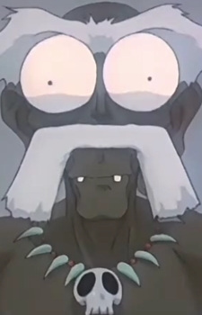 Постер персонажа Ахем