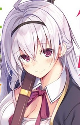 Эльза Клайд