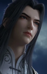 Тяньмин Хуа