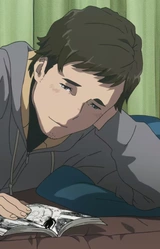 Акимунэ Кикуири