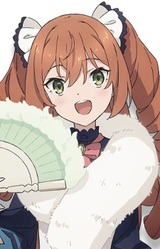 Изабель Нортон