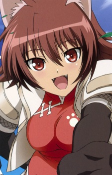 Постер персонажа Мао