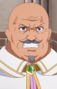 Постер персонажа Ботакури